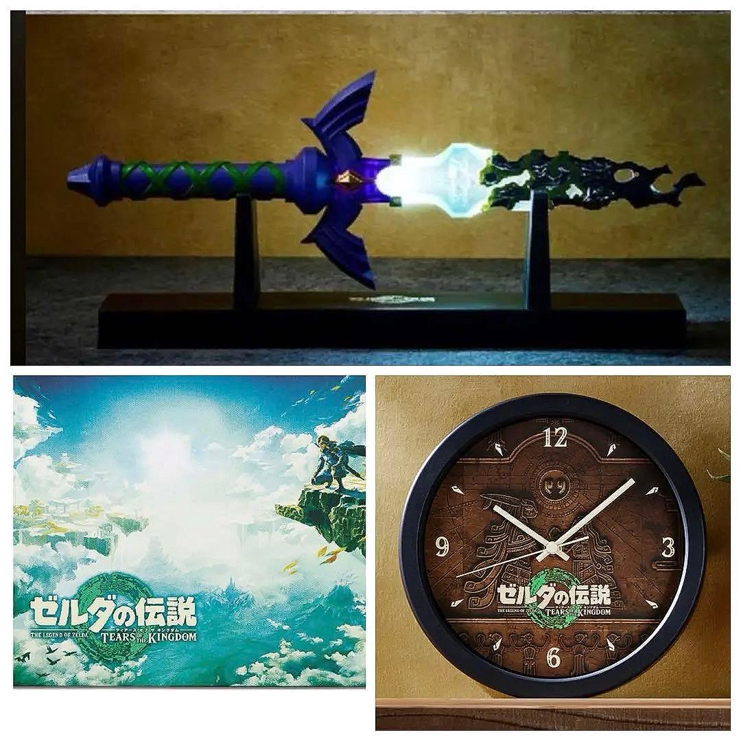 ゼルダの伝説 ティアーズオブザキングダム 一番くじ マスターソード