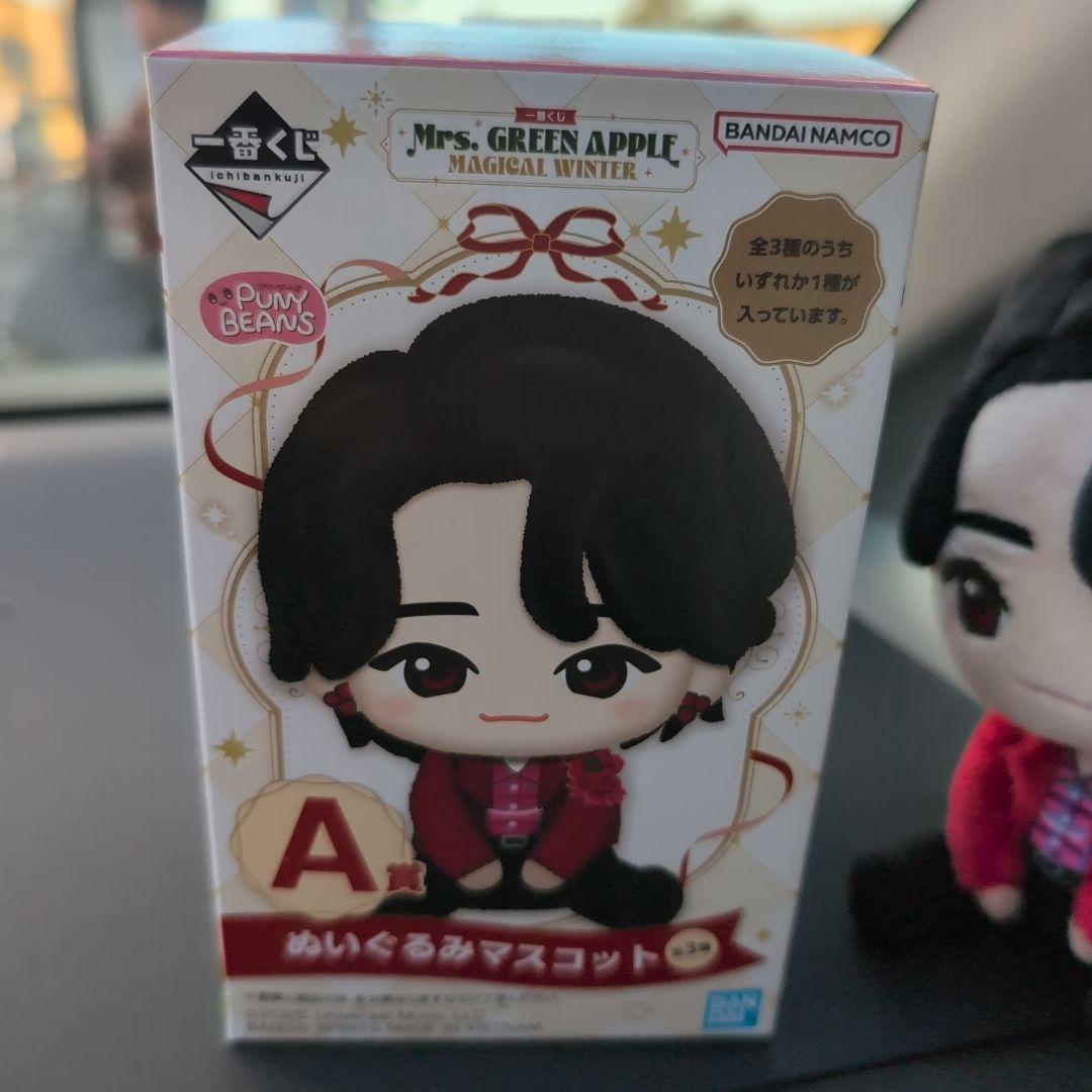 1番くじ Mrs. GREEN APPLE ぬいぐるみ マスコット A 大森元貴