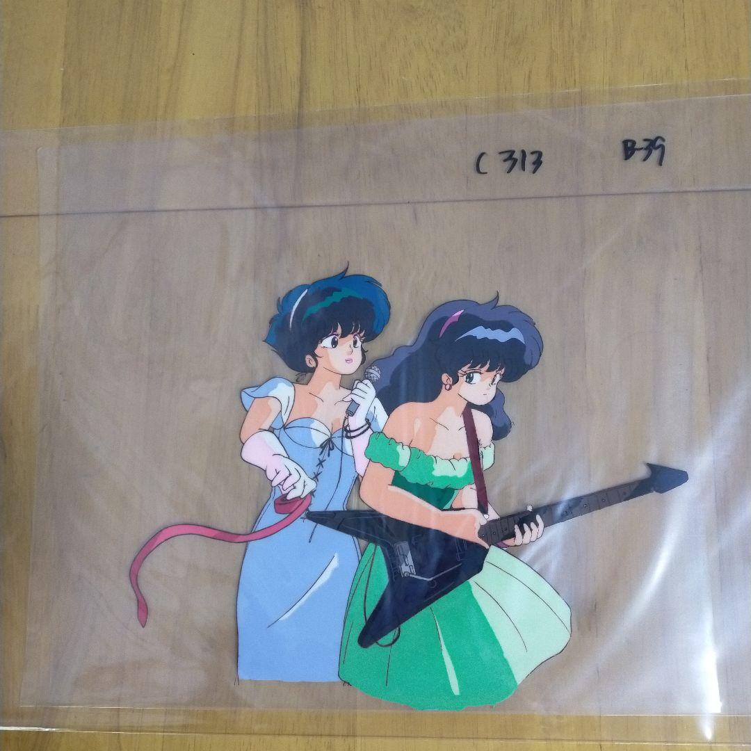 n*b様 セル画　きまぐれオレンジロード？