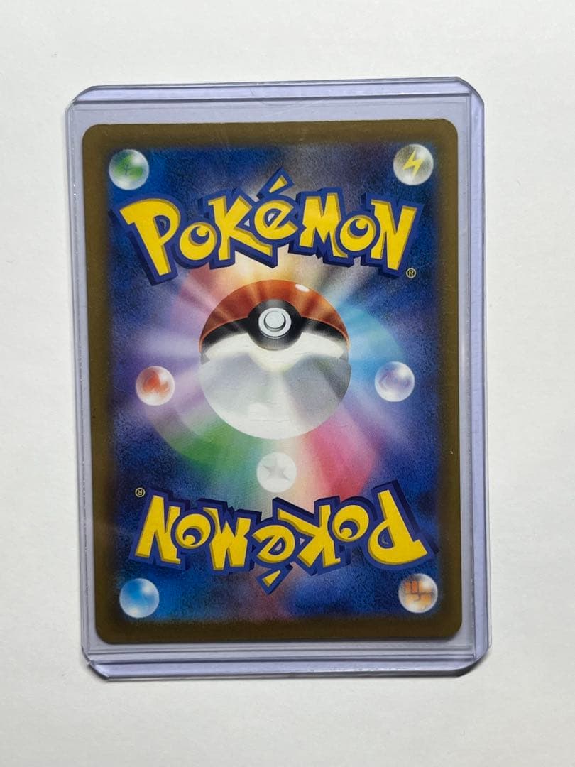 ポケモンカードゲーム メガゲンガーex sar