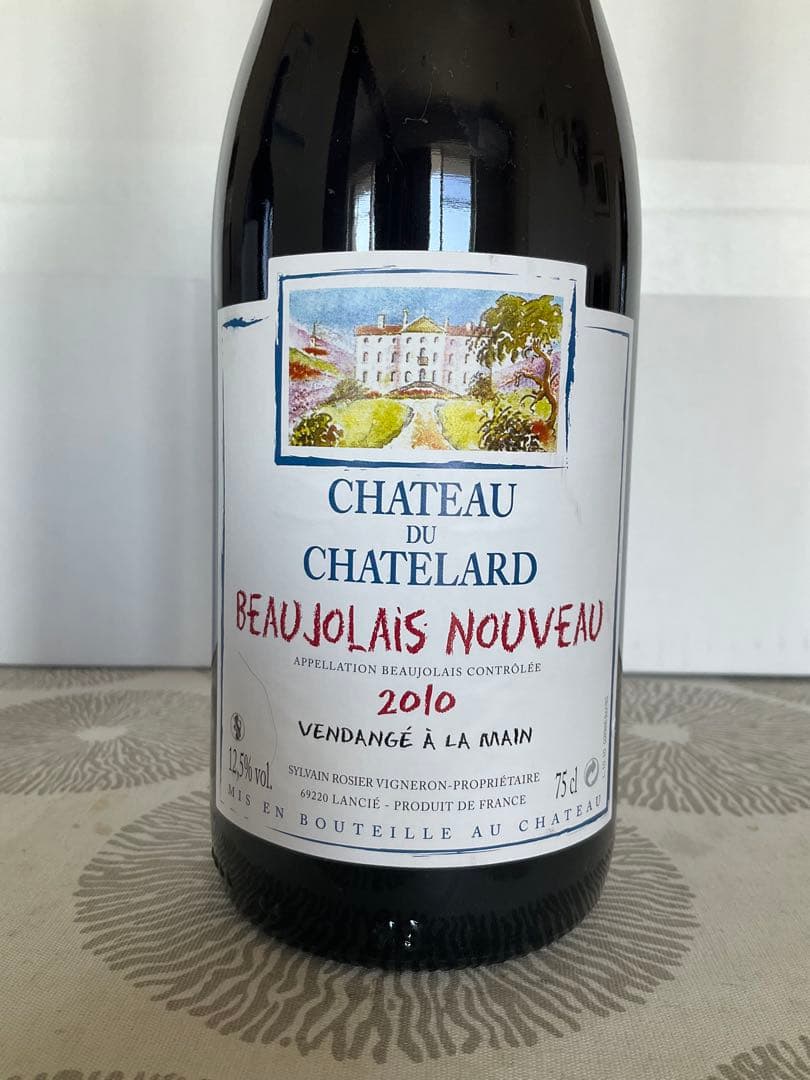 Hardys Voyage 2004 & Chateau Chatelard - メルカリ