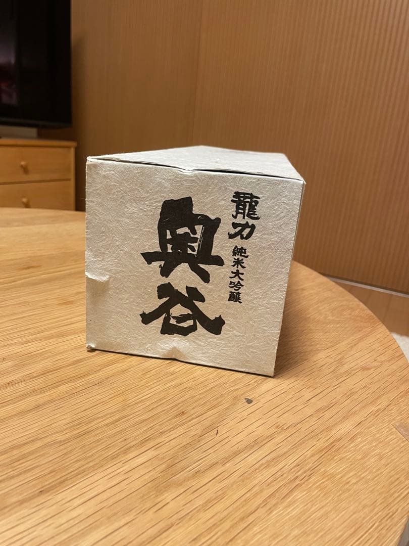 奥谷の純米大吟醸 日本酒 龍力