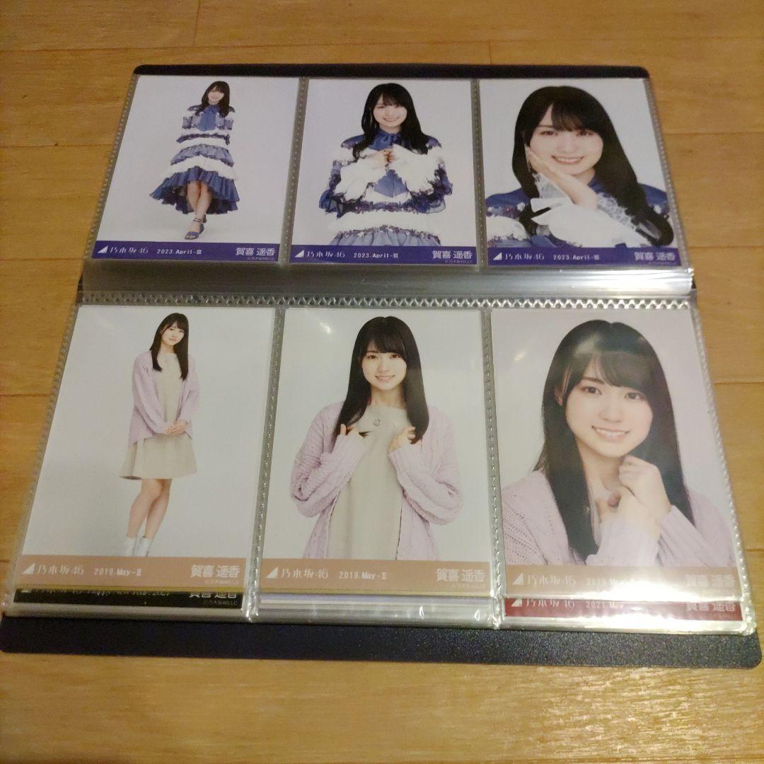 乃木坂46 賀喜遥香 アイドル写真セット 32コンプ