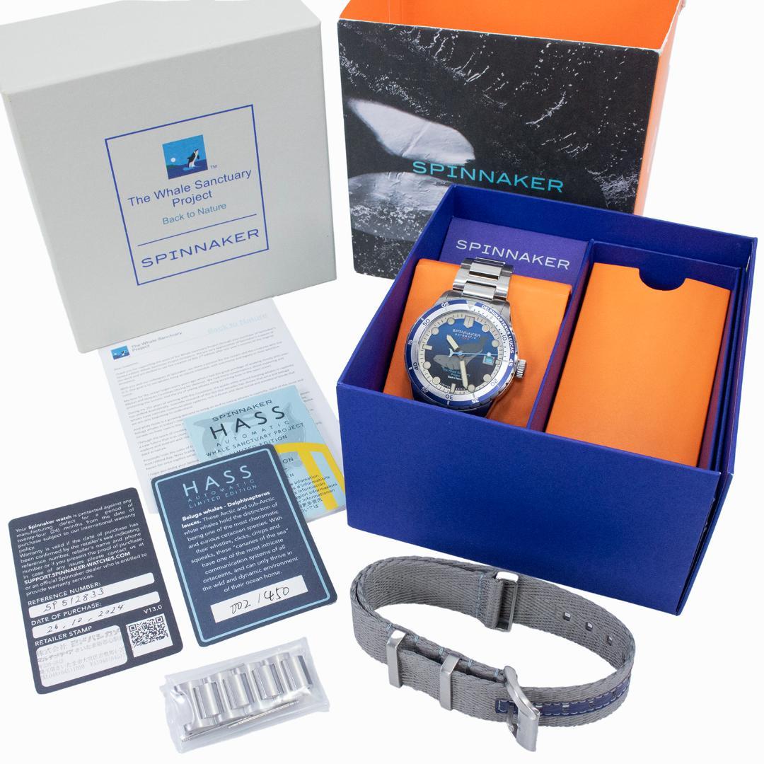 スピニカー 腕時計 自動巻き メンズ 450点限定 ハス SP-5128-33