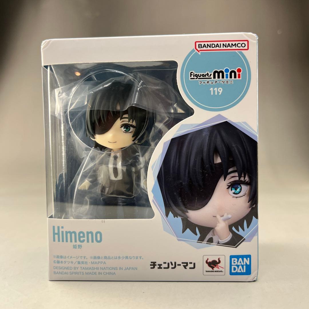 NiRen Studio チェンソーマン 姫野 フィギュア ガレージキット