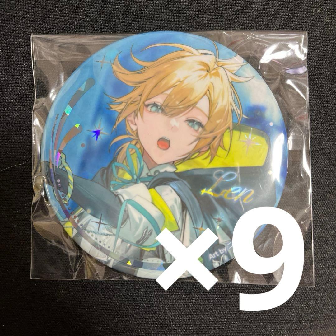 鏡音レン 39Culture スイーツ 缶バッジ 24点セット 新品未使用 2025年