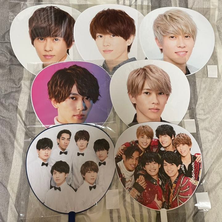 naru様専用】 Aぇ! group 末澤誠也 集合 うちわ 7点セット - メルカリ