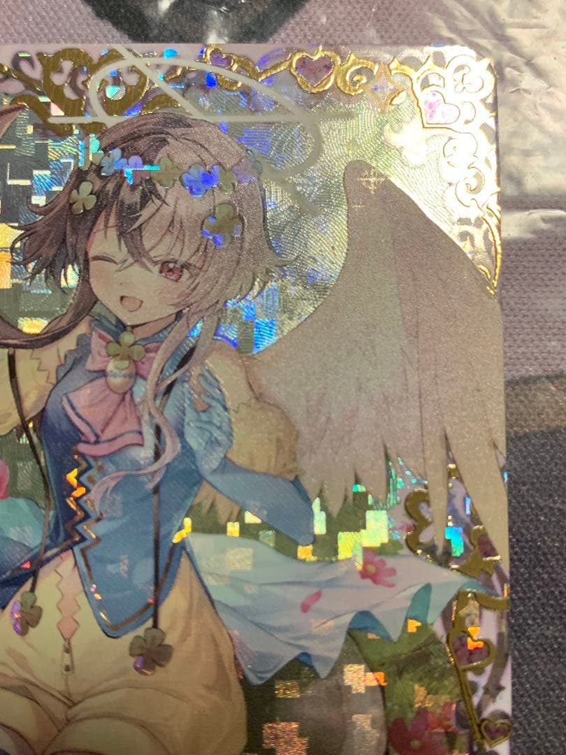 ヴァンガード 祝福の聖天使 アレスティエル FFR 最高