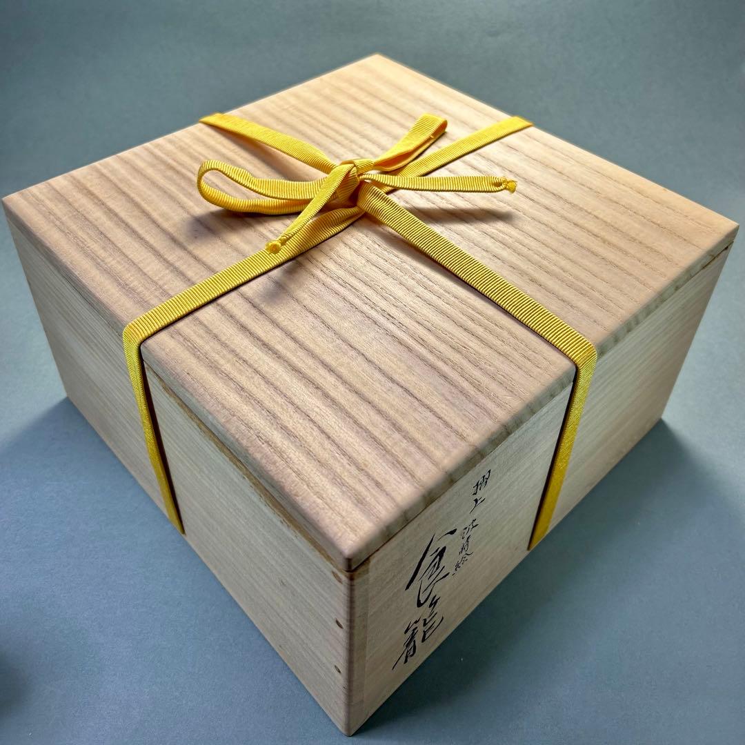 食籠『上杉満樹而妙斎書付』八角食篭蒔絵漆器お茶道具書付箱工芸品