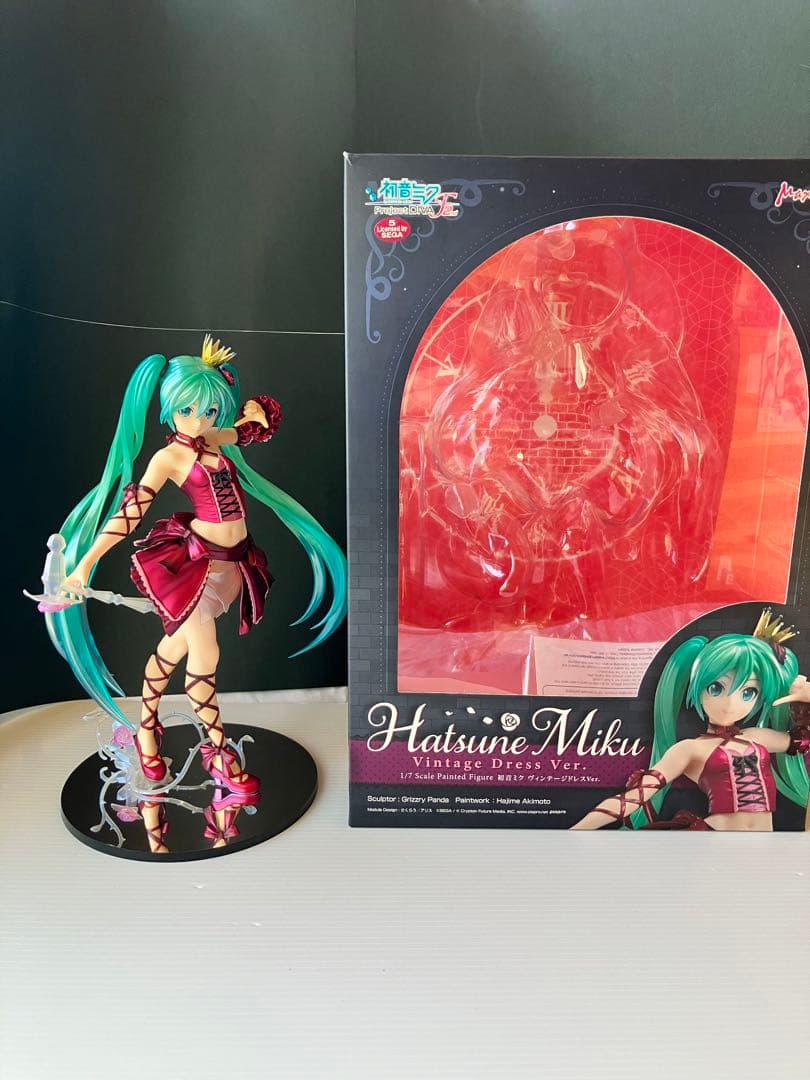 ドラゴンクエスト ふくびき所 ラストワン ロトの兜 くじ A賞 目覚まし時計