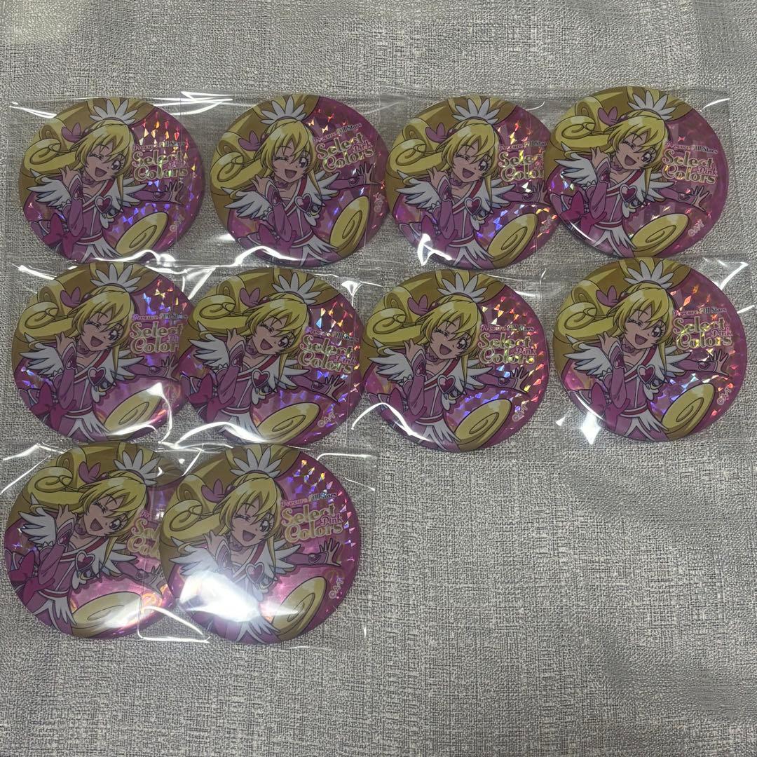 プリキュア セレカラ キュアハート 相田マナ 缶バッジ - メルカリ