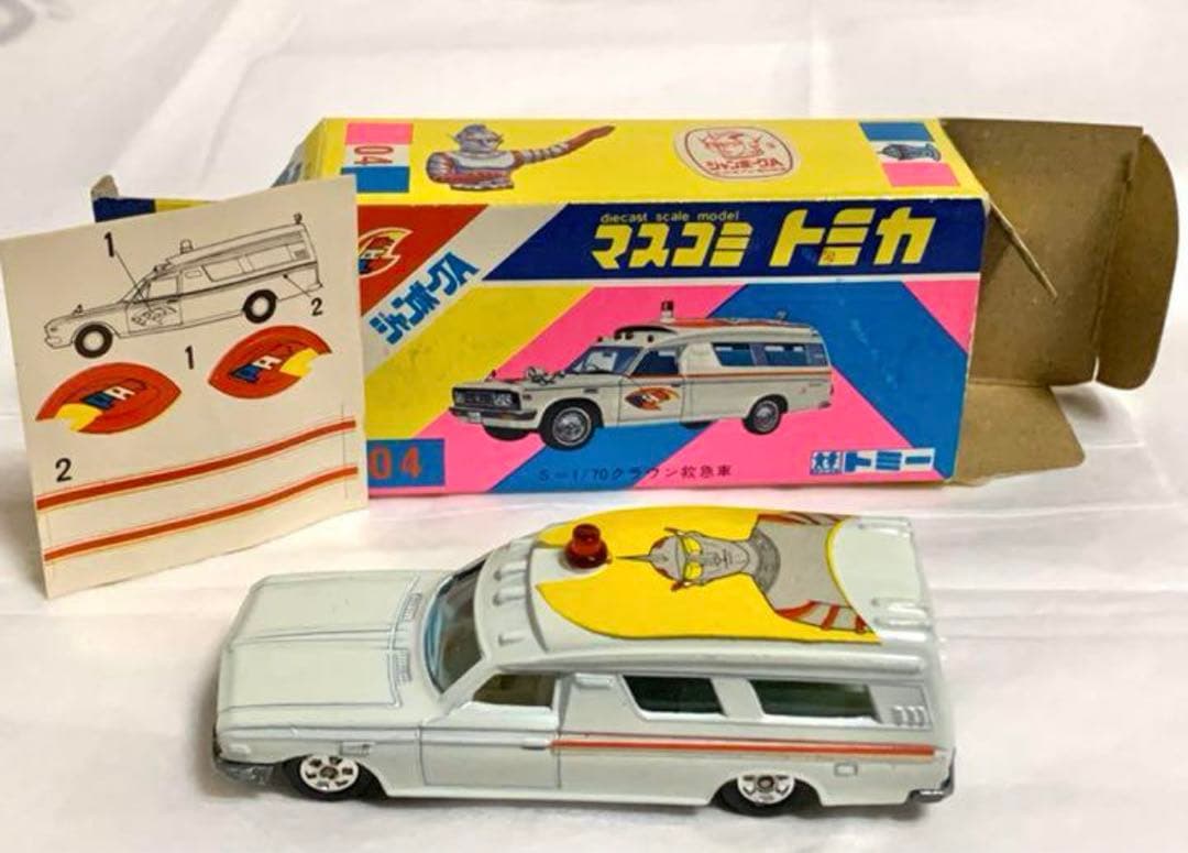 マスコミトミカ ジャンボーグA トヨタ　クラウン救急車