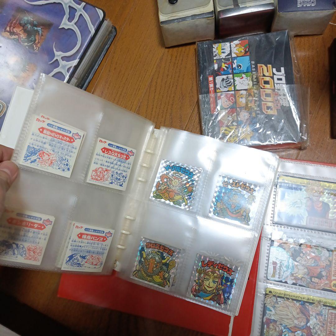 お宝？ゴミ？昔のカード、シールセット