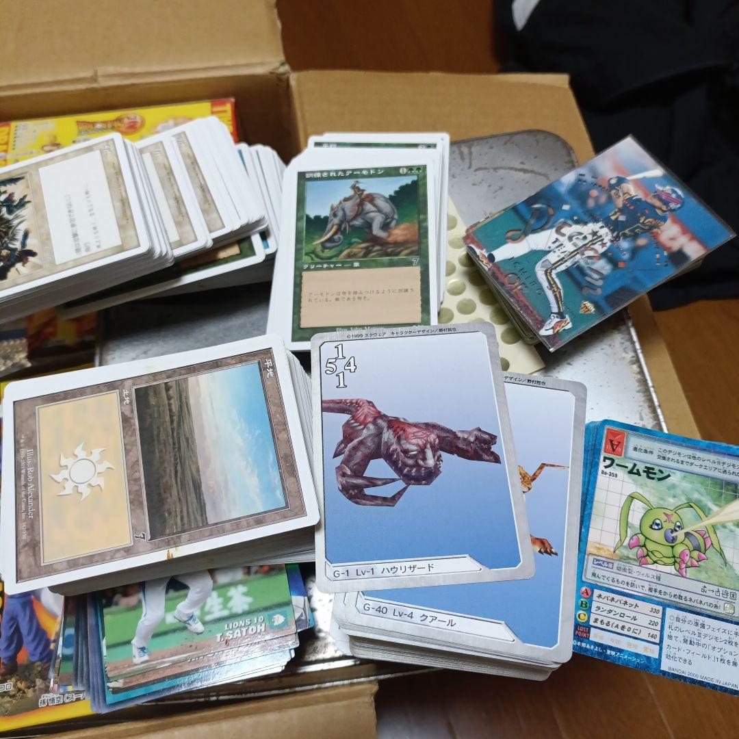 お宝？ゴミ？昔のカード、シールセット