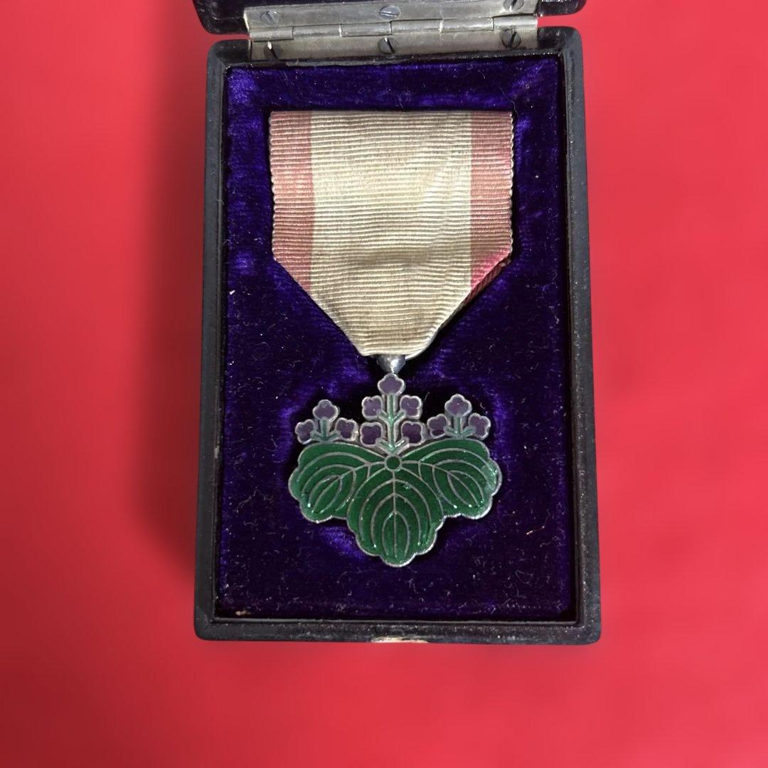 超レア明治33年勲7等青色桐葉章 賞状 メダル箱書類