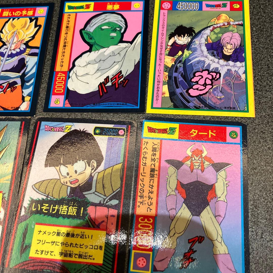 状態B〜D】ドラゴンボール 山勝 両面プロマイドカード 14枚セット