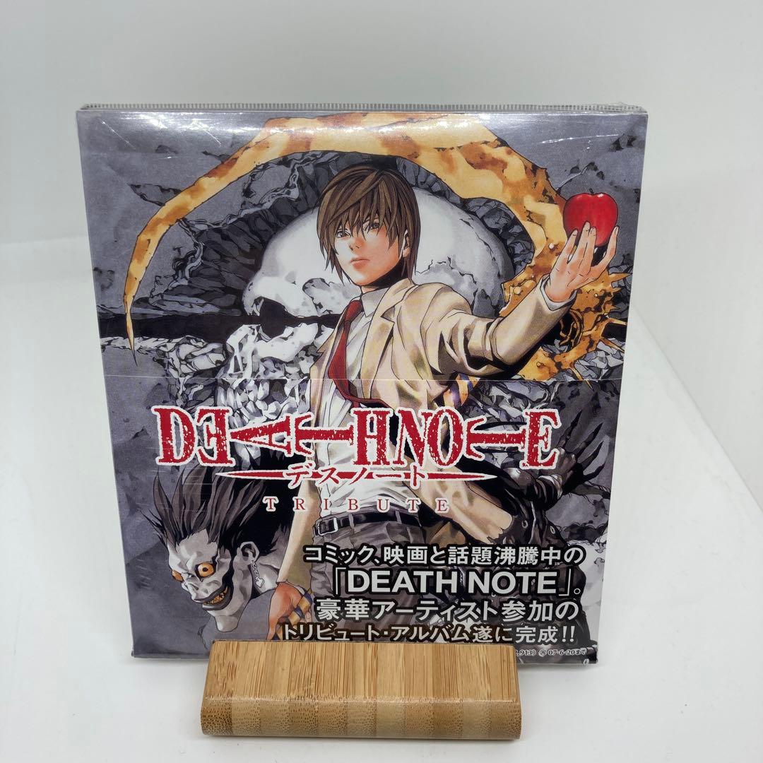 デスノート トリビュートアルバム ポスター デスノート B2ポスター3枚