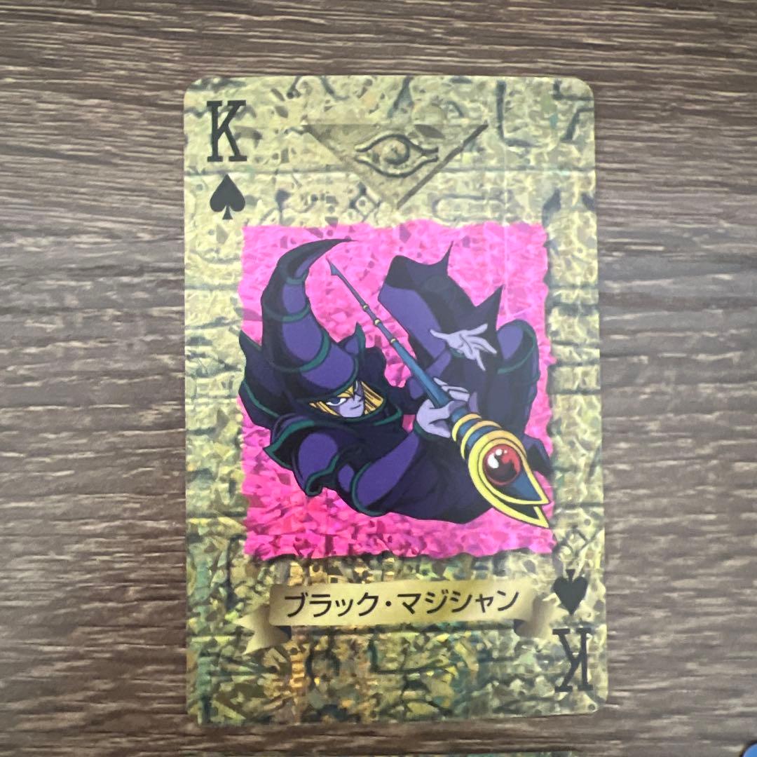 遊戯王トランプコレクション
