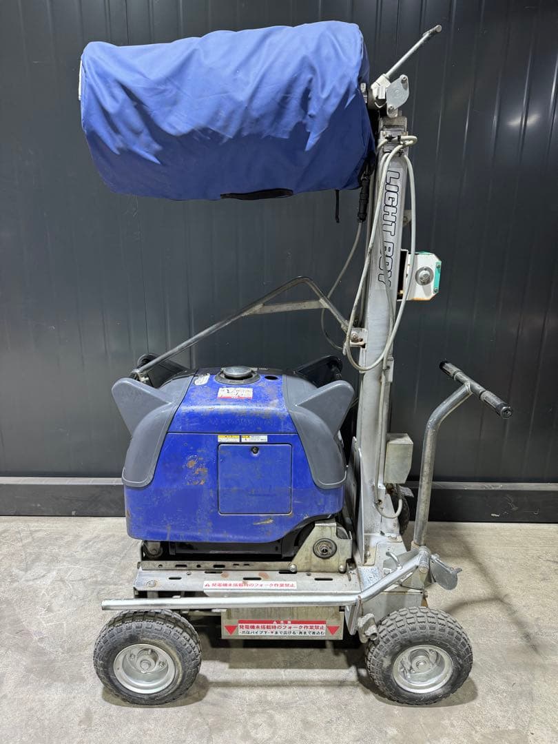 発電機 投光器 バルーン ライト作業灯 エンジン投光器 夜間 照明