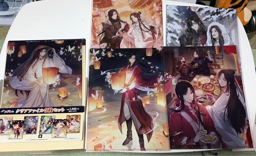天官賜福 漫画 店舗特典 クリアファイル まとめセット 天官賜福 【春