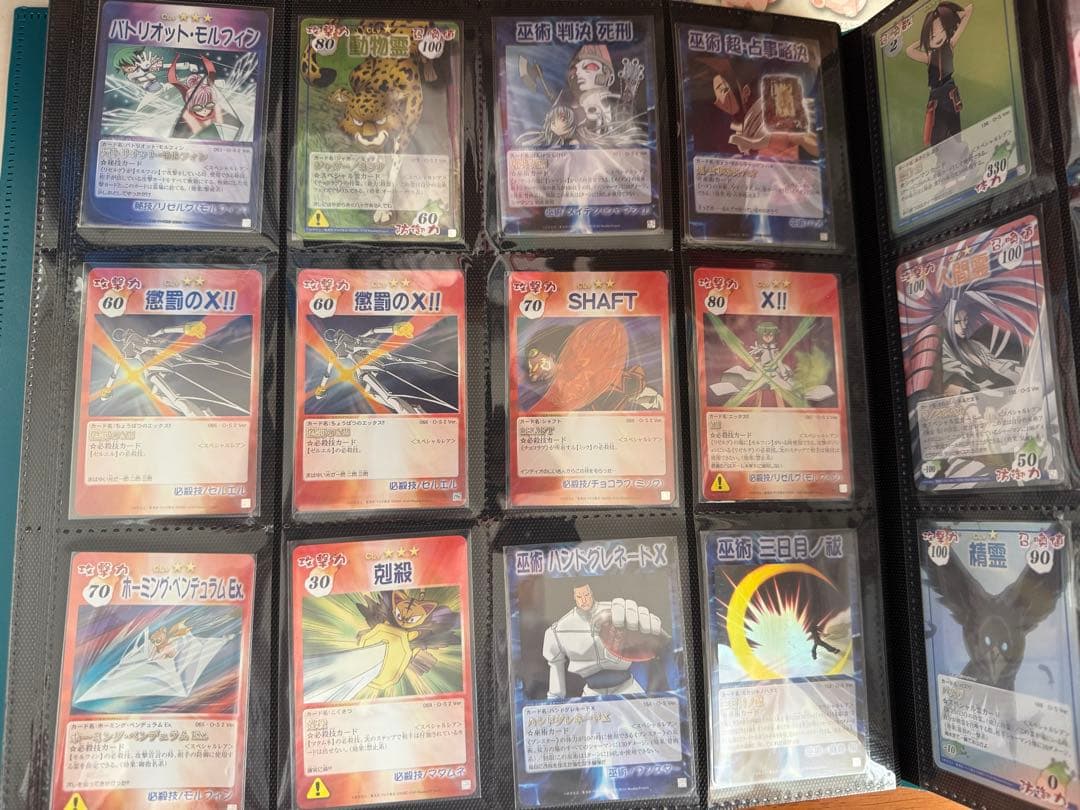 シャーマンキングカード　スペシャルレア　まとめ売り