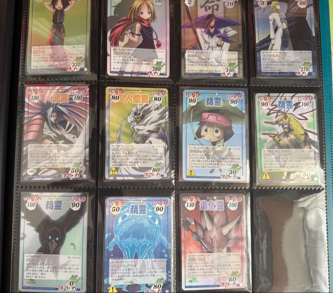 シャーマンキングカード　スペシャルレア　まとめ売り