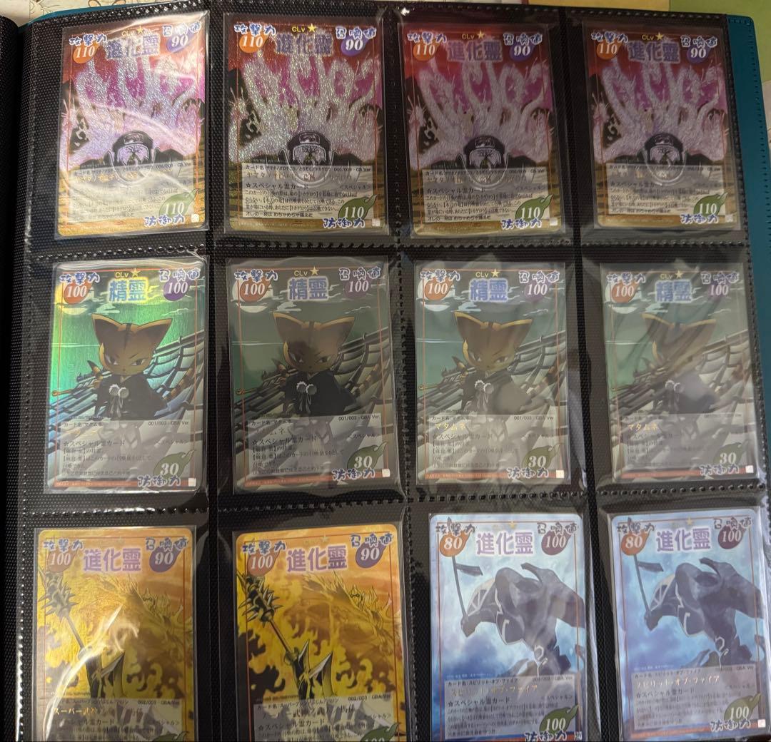 シャーマンキングカード　スペシャルレア　まとめ売り