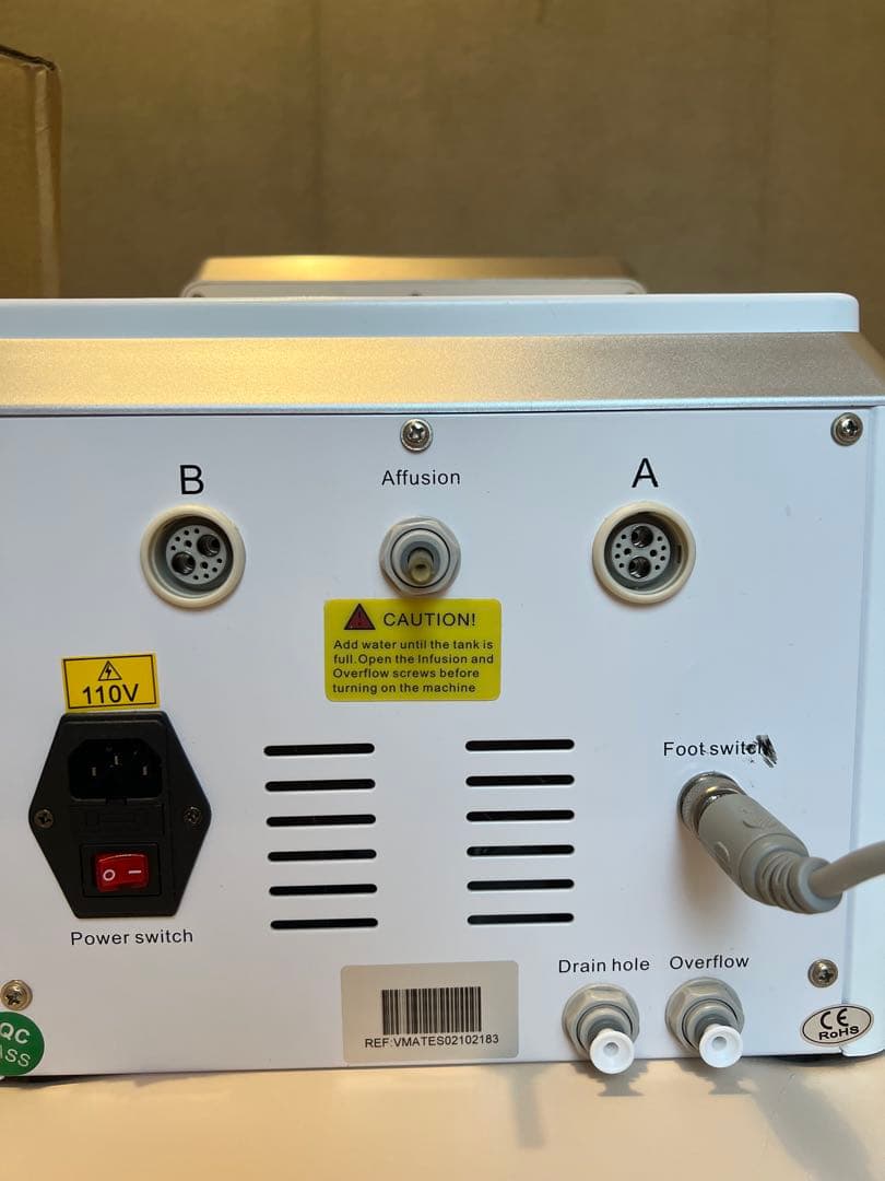 Vメイト HIFU 美顔器 ハンドピース4種