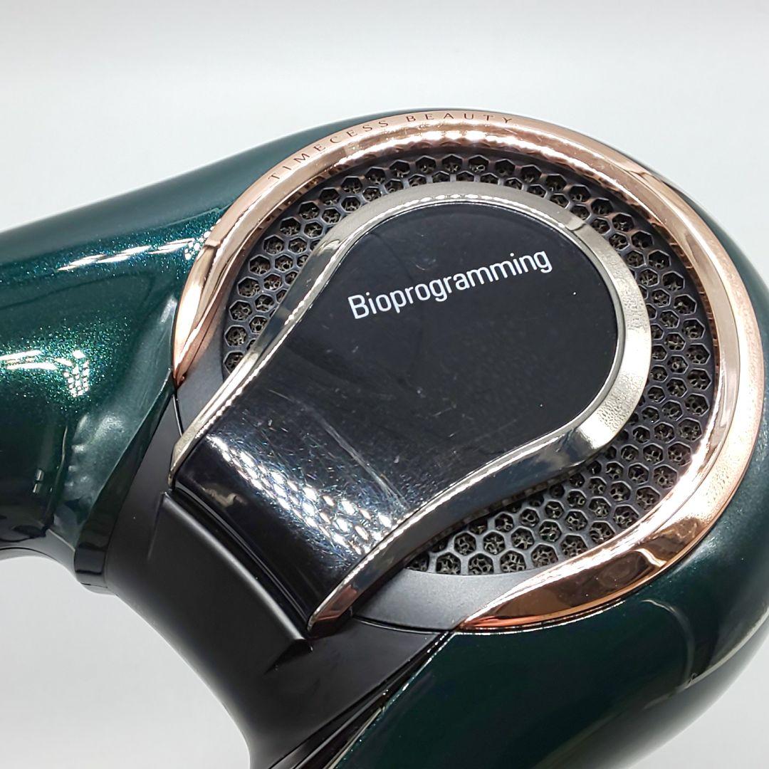 ヘアビューザー レプロナイザー 7D plus《風量新品同様・正規品》73