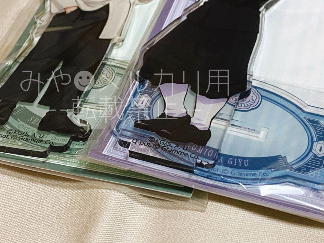 【未開封】鬼滅の刃 Q-pot. アクリルマスコット 不死川実弥 冨岡義勇