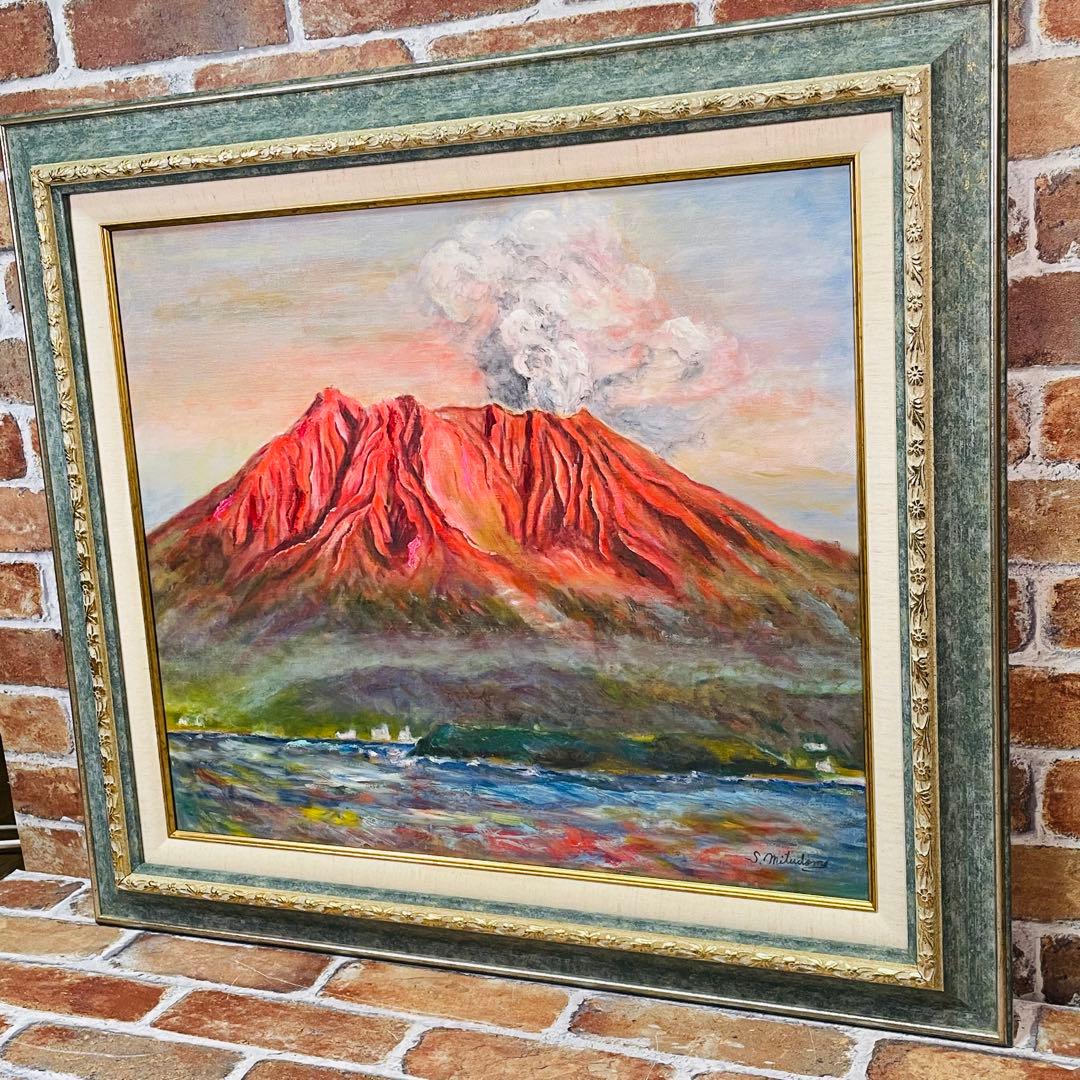油絵 原画 風景画 額縁付【錦江湾 に浮かぶ 桜島 の夕暮れ】F10