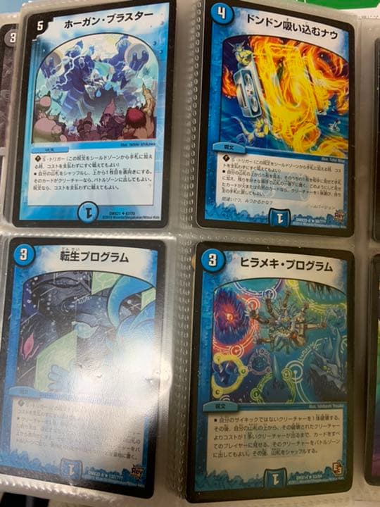 デュエマ デュエルマスターズ まとめ売り バラ売りも致します