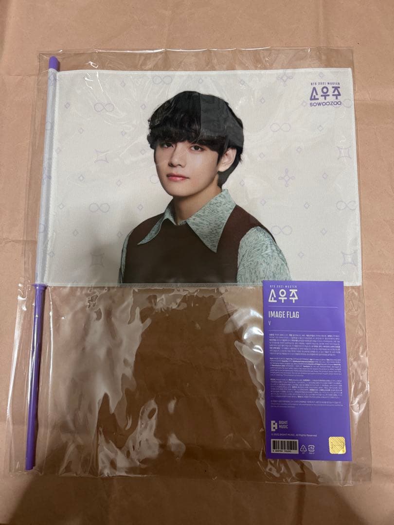 bts V うちわ フラッグ まとめ売り