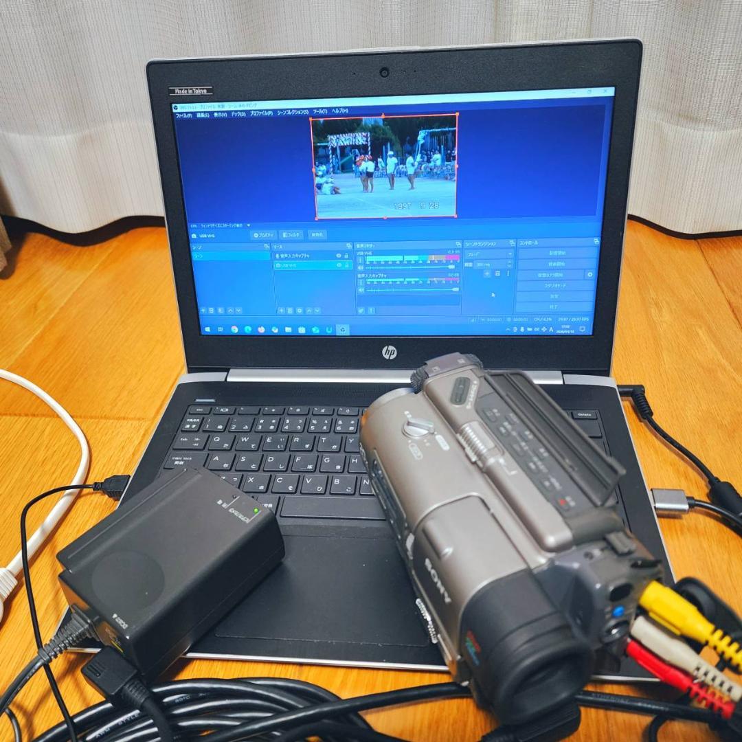 【動作確認済】Hi8 SONY 高画質 ビデオカメラ CCD-TR2 セット