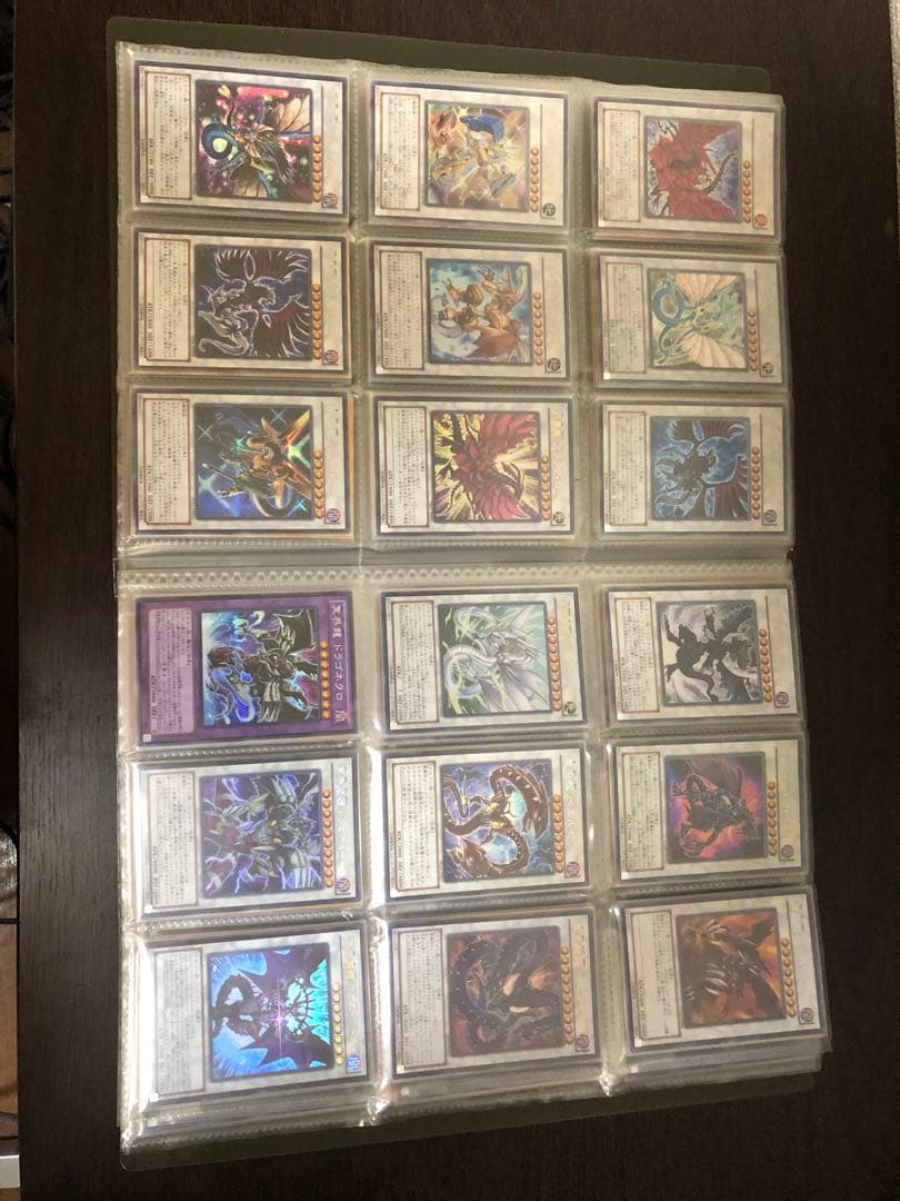 遊戯王　ドラゴン　コレクション