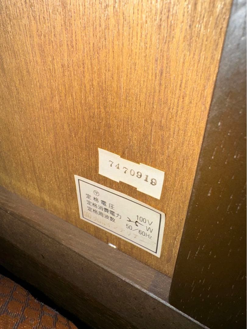 希少 デザイン サイズ☆マルニ 最高級☆マキシマム キュリオケース