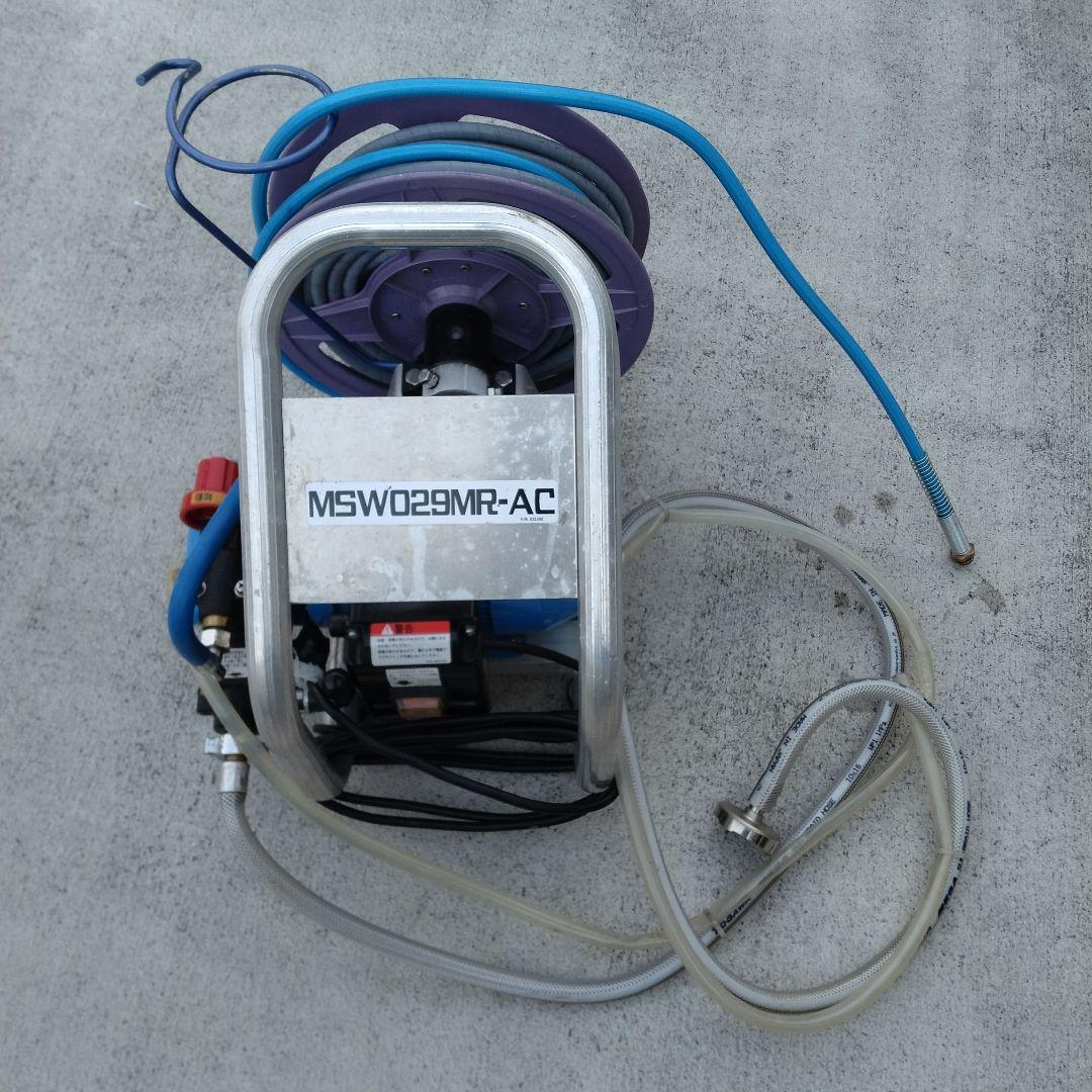 【専用】丸山　エアコン洗浄機 MSW029MR-AC 本体 70726f647563742f303030312f6e61