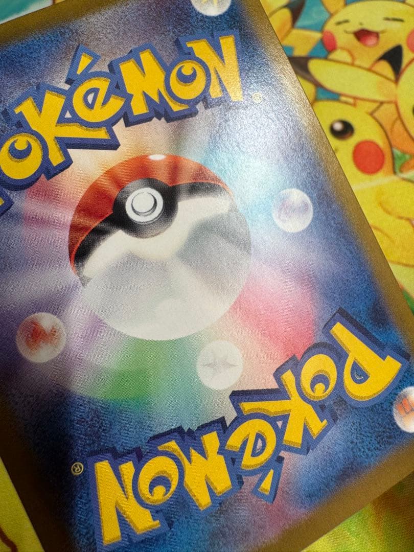 ポケモンカード ミュウex SAR シャイニートレジャー