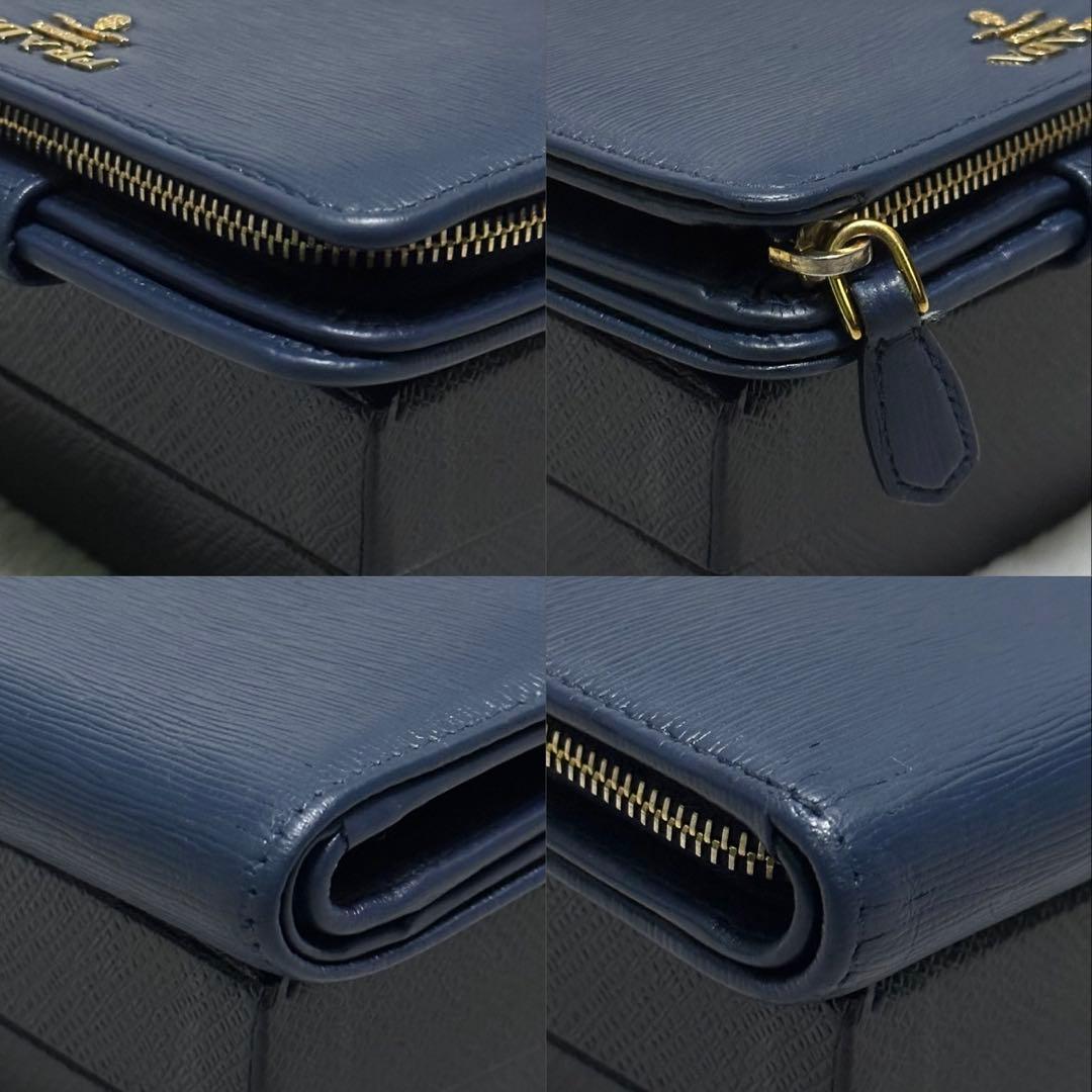 PRADA プラダ 折り財布 ラウンドファスナー ゴールドロゴ ブルーの通販