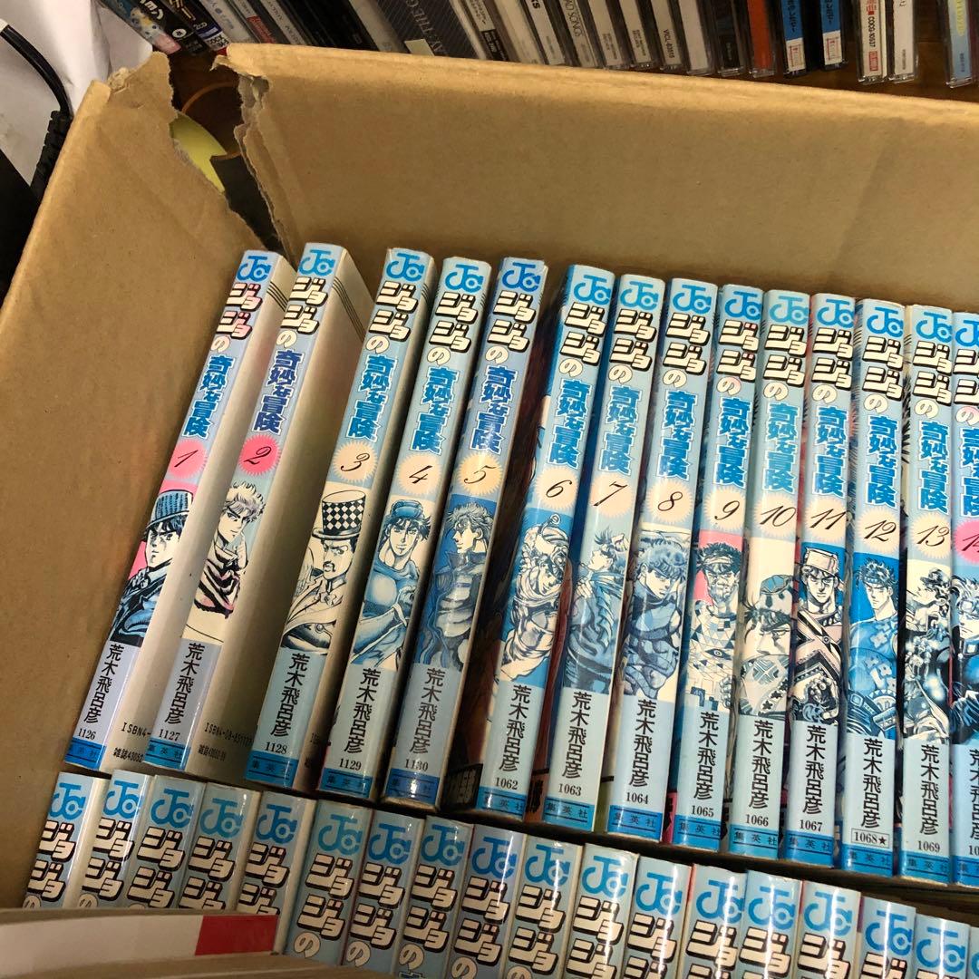 ジョジョの奇妙な冒険 シリーズ 全巻セット s26 1370 - 全巻セット最 安値