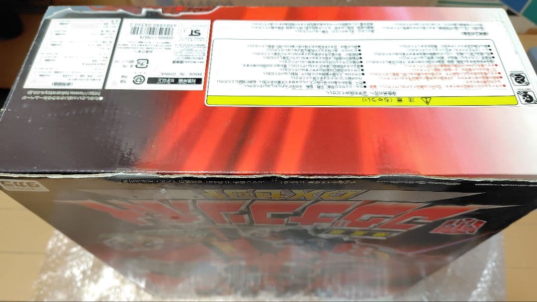 未開封 マグナコンボイ ジェットファイヤー マイクロン伝説 トランスフォーマー