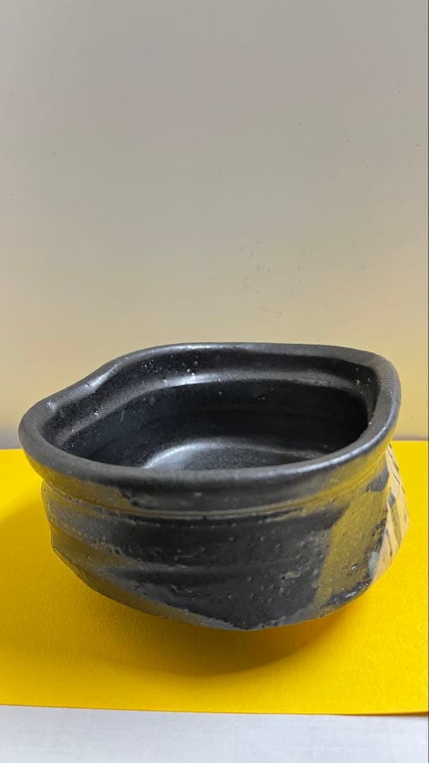 瀬戸黒沓織部茶碗桐箱入 作者不詳 値下げしました。 - メルカリ