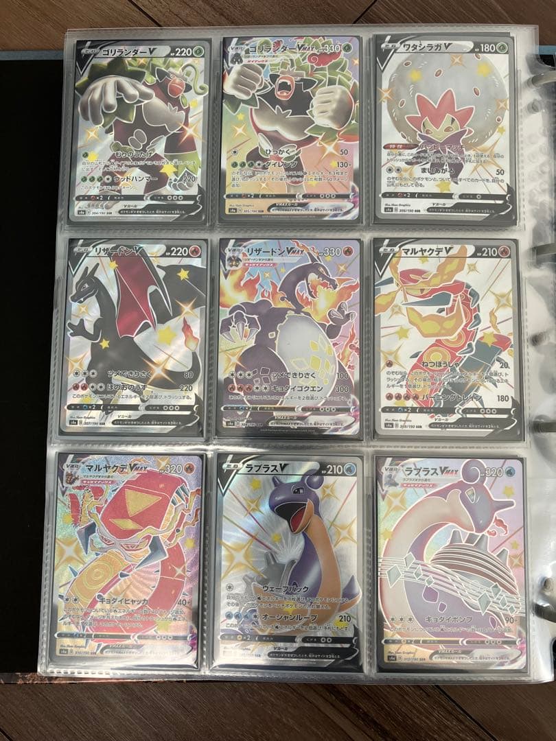 色違いポケモンカード　コンプリートセット