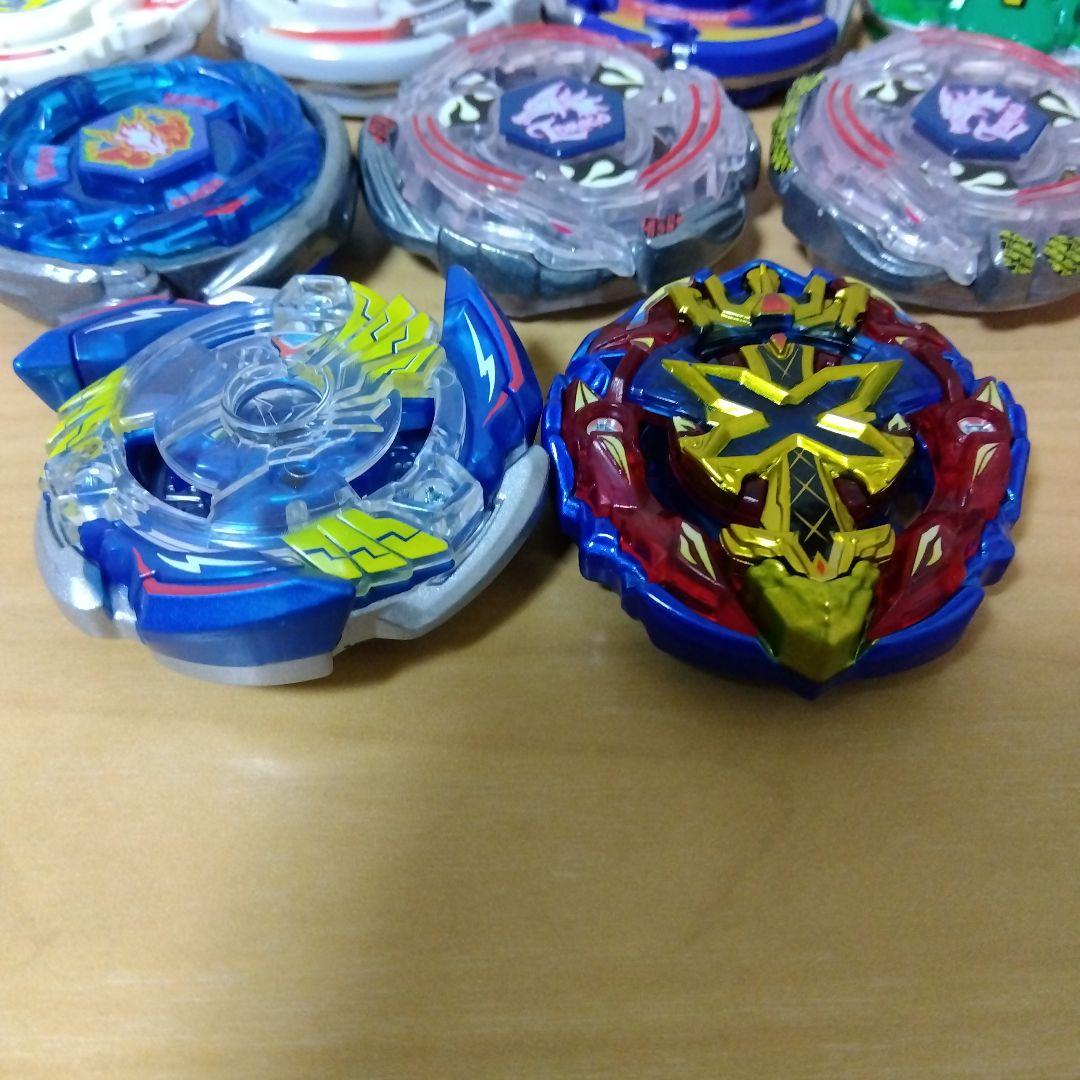 ベイブレードX 復刻版 ブレードパーツセット - メルカリ