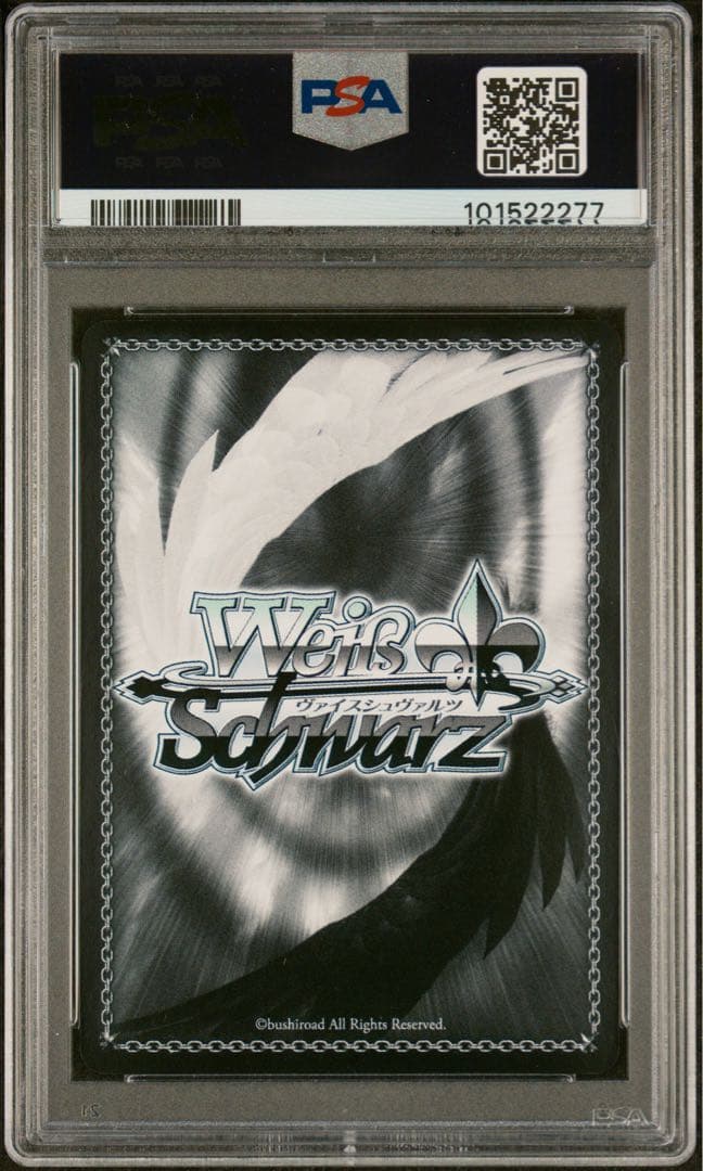 【PSA10】 青色髪のメイド レム SP ヴァイスシュヴァルツ