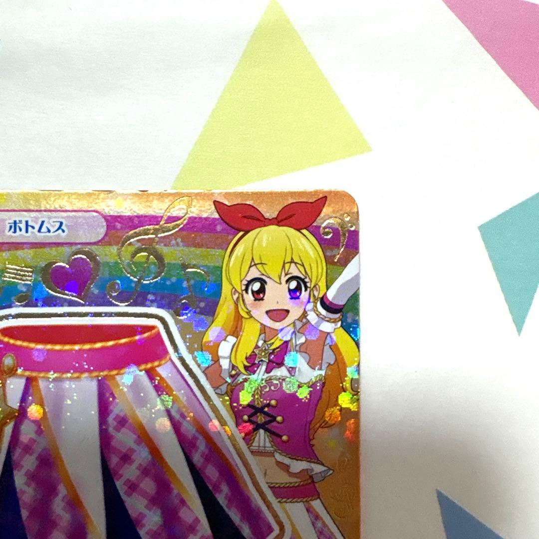 か*い様 アイカツ ハイピンクパレードスカート - ゲームセンター