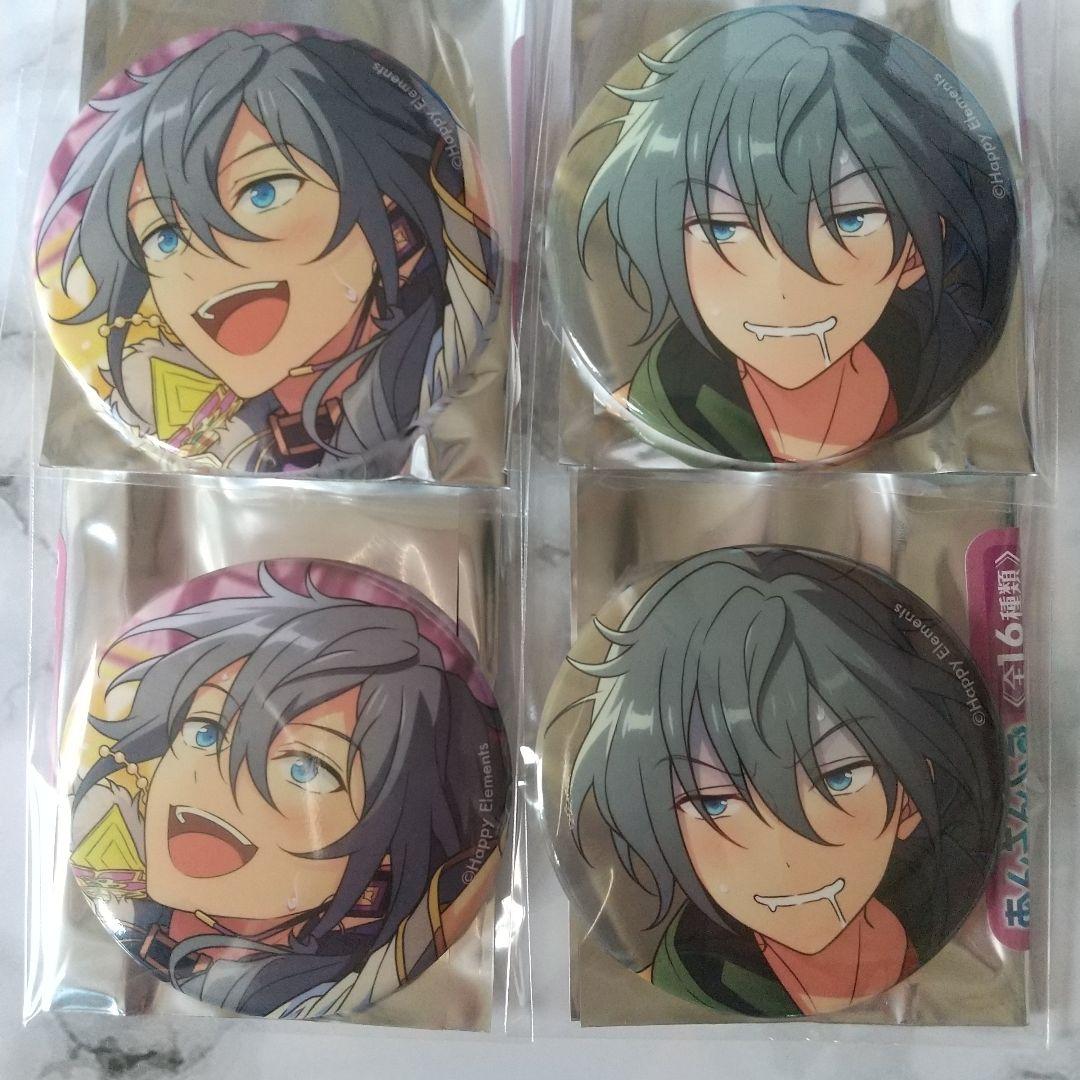 あんスタ イベコレ缶バッジ Extra Crazy:B 缶バッジ 椎名 ニキ