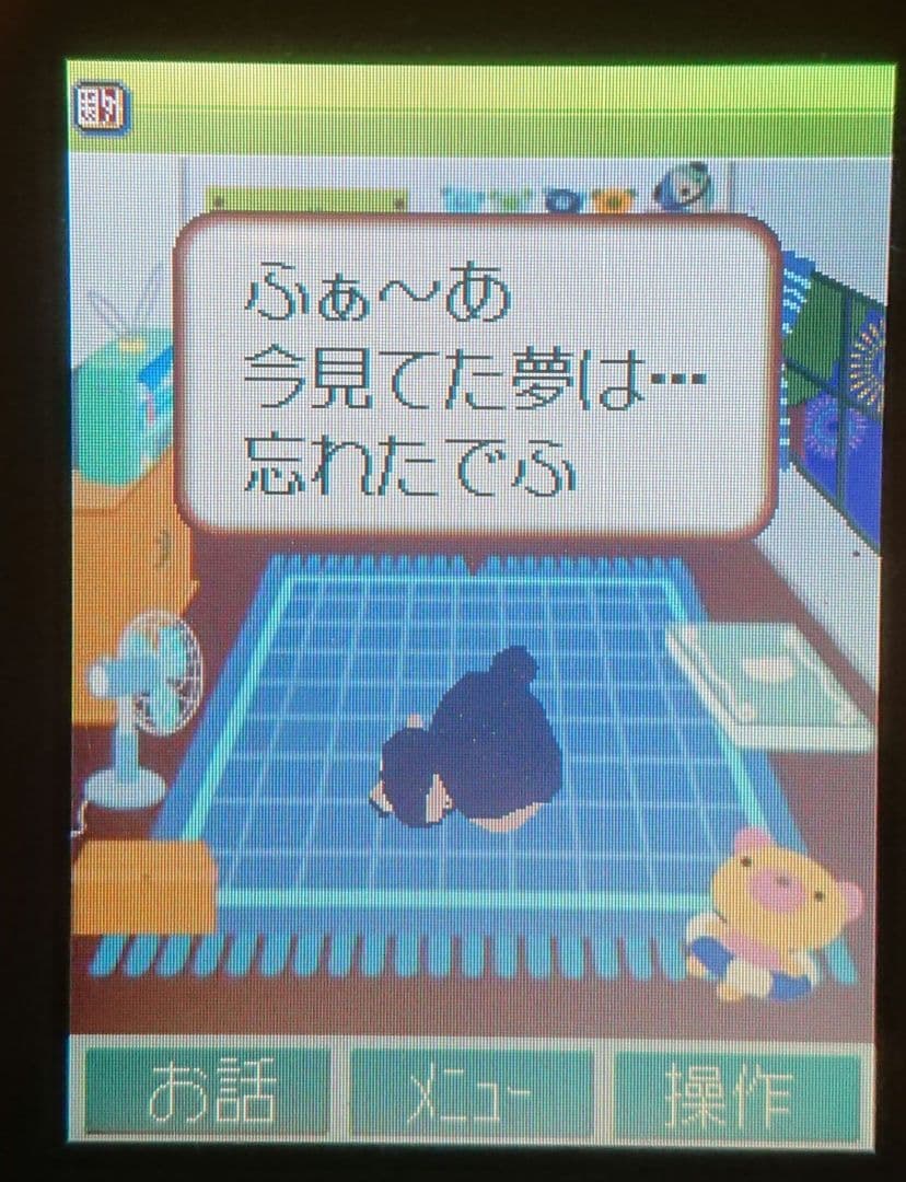 レア 美品 kawaii カワイイ V603T PINK ピンク ガラケー 携帯 - メルカリ