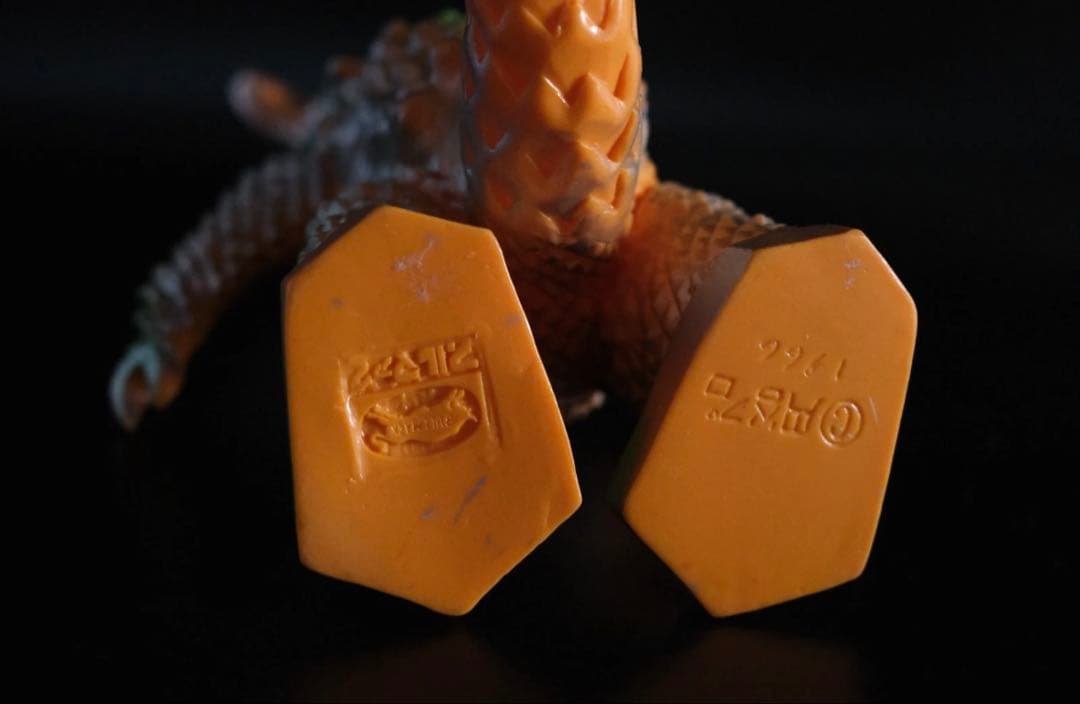 【ヴィンテージ】ブルマァク ギャンゴ ソフビフィギュア