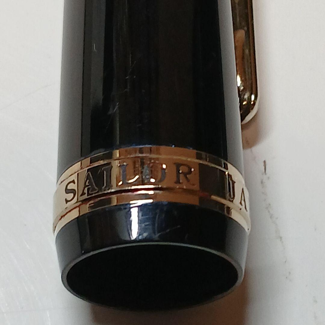 SAILOR PROFIT 万年筆　ペン先21K　H-F